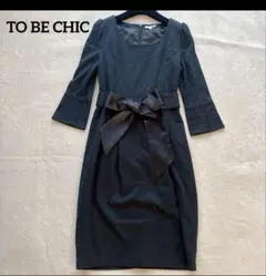 2025年最新】to be chic ワンピースの人気アイテム - メルカリ