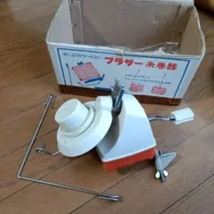 Item thumbnail for item 6147cc41-fca1-460f-9816-41f23253c634