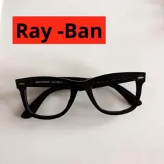 Ray-Ban Wayfarer RB 2140-F 901 52022