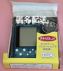 【美品】テトリスJr キーチェーンシリーズ