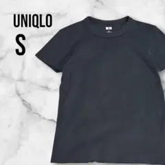 Item thumbnail for item 903f85a1-5778-4d46-aacd-734d707a1371