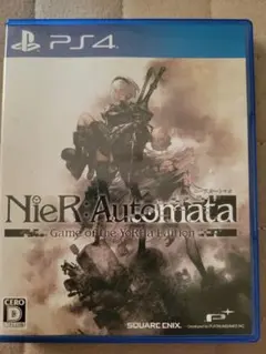 NieR:Automata Game of the Yorha Edition