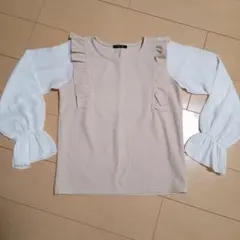 INGNI フリル付き長袖トップス ベージュ・ホワイト