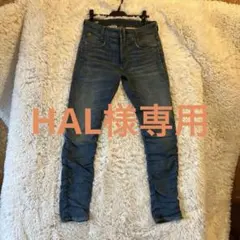 D-STAR RAW STAQ 3D SLIM W31 L32