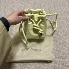 Item thumbnail for item ce52fe1e-31a9-44b8-bd00-c4192555846d