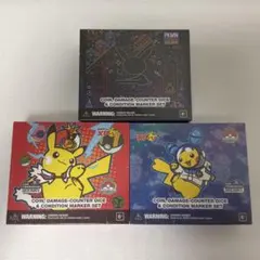 ポケモンWCS2025 アナハイム コイン・ダイスセット 3種 - メルカリ