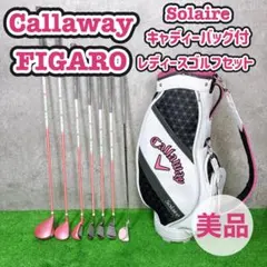 アルチビオ レディース キャディバッグ ヘッドカバー3種付き archivio