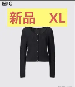 【UNIQLO C】【新品未使用】レースラウンドネックショートカーディガン XL