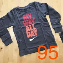 新品　NIKE ナイキ キッズ　ロンT 長袖　☆ 90 ~95 くらい