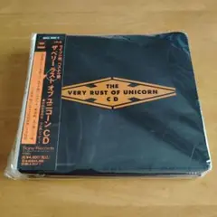 ユニコーン/ザ・ベリー・ラスト・オブ・ユニコーンCD