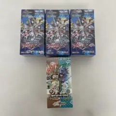2026年最新】騎士王降臨 boxの人気アイテム - メルカリ