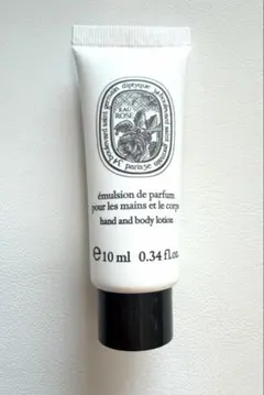 Item thumbnail for item 8629d1eb-1c0b-48ce-b142-d3cbfd3a0d7b