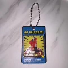 た*か様 イコラブボートレース部 キャプテン★ヒトミランダムアクリルチャーム コ キャプテン☆ヒトミ〈NO HITOGAMI EDITION〉ランダムアクリルチャーム