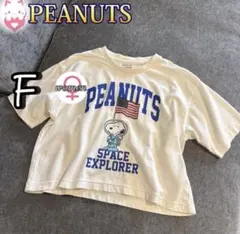 PEANUTS スヌーピー 宇宙飛行士 半袖 Tシャツ ホワイト F クロップドのサムネイル