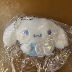 シナモロール ぬいぐるみボールチェーン2