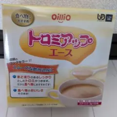 Item thumbnail for item b2e5e751-5a4e-44d3-b476-864b2d3e271f