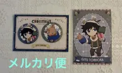 2025年最新】鬼滅の刃 冨岡義勇 まとめ売りの人気アイテム - メルカリ