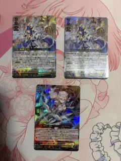 ヴァンガード　リィエル=ドラコニスrrr2枚　アルモーヴrrr1枚セット