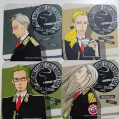 cogito121様 リクエスト 2点 まとめ商品