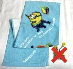 ミニオン タオル