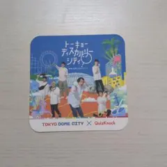 QuizKnock 乾　コースター　「そ」 QuizKnock 乾 コースター | Mercari