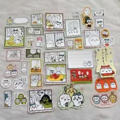 ちいかわ　シールまとめ売り　ハチワレ　うさぎ　モモンガ　くりまんじゅう