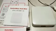 SwitchBot ハブミニ