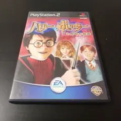 PS2 ハリー・ポッターと秘密の部屋 説明書無し