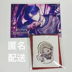 ブレイクマイケース ブレマイ 須王芦佳 Dreamy Jam 缶バッジ アクスタ