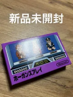 【新品未開封/超美品】ホーガンズアレイ ファミコンソフト Nintendo