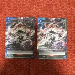 2025年最新】ブレイズ ユニオンアリーナの人気アイテム - メルカリ