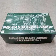 Item thumbnail for item dcd09b10-e5ab-4045-8e94-b039d027cd50