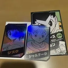 HUNTER×HUNTER ホロカードコレクション シズク シャルナークのサムネイル