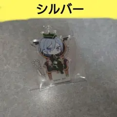 ツイステ シルバー カフェ1弾 アクリルチャーム キーホルダー