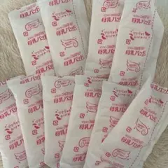 Item thumbnail for item c22d64ae-bc6b-4520-adf2-9c8cc6b6c007