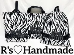 GAL可愛❤︎ゼブラ柄　女の子　スクール3点セット❤︎