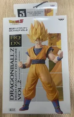 Item thumbnail for item 6946dc83-ed26-4a3c-b051-89f978d1fad5