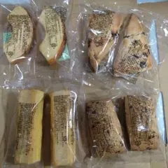 □⑤井桁堂 フィナンシェ プレーン 20個 焼き菓子 - メルカリ