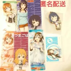 ラブライブ！　虹ヶ咲学園　しおり　一番くじ　ラバーストラップ