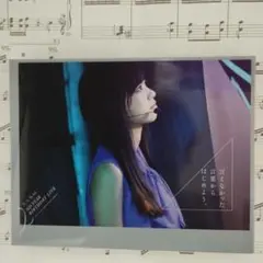 特典未開封　乃木坂46/2nd YEAR BIRTHDAY LIVE 2014