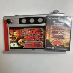 Sammy 実戦パチスロコントローラ 猛獣王 PS2対応 猛獣王ソフト