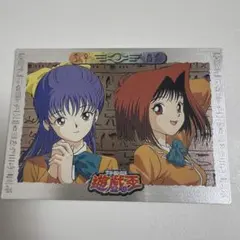 2026年最新】アマダ 遊戯王の人気アイテム - メルカリ
