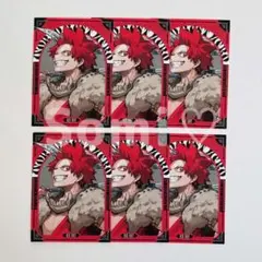 切島鋭児郎 ステッカー 新十傑 最強ジャンプ 2026年1月号