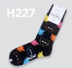 新品未使用　Happy socks レディースソックスH227