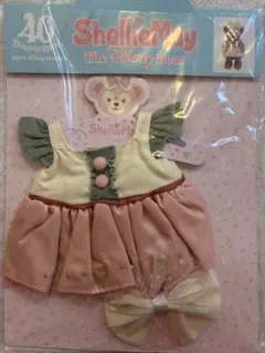 シェリーメイ　ぬいぐるみコスチューム　フロムオールオブアス（台紙付き）TDS