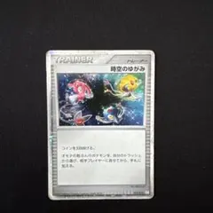 2026年最新】ミュウツー lv.xの人気アイテム - メルカリ