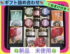 2025年最新】簡易梱包となりますので予めご了承ください。の人気