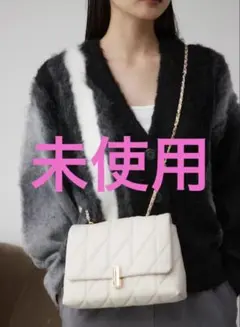 未使用 AZUL フェイクレザーキルティングバッグ グレージュ