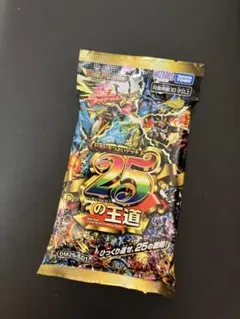 パ*ュ様 【新品未開封】デュエル・マスターズ DM26-SD1 25の王道 6パ BOX販売】DM26-EX1 デュエル・マスターズTCG ますますつよいパック 25