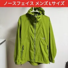 THE NORTH FACE ノースフェイス コンパクトジャケットメンズLサイズ